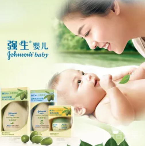 因品相不佳被轻视？组合域名也有“春天”！
