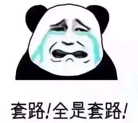 QQ截图20191125153757.png